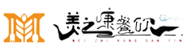 江西美之康餐饮管理有限公司