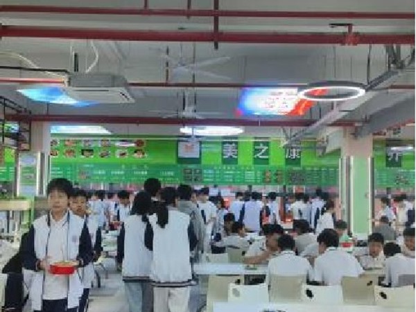 赣州市第六中学